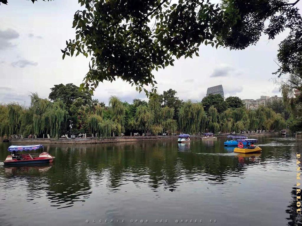 Kunming - Parc Cuihu - 02.jpg